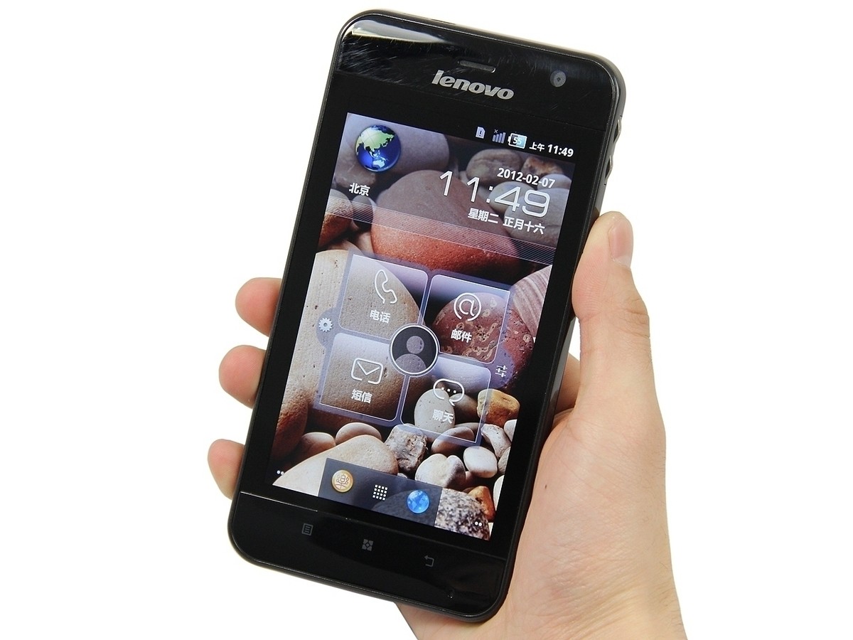 【高清图】 低京东399 联想s2005亚马逊仅2300元图1