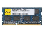 南亚易胜4GB DDR3 1600