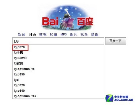 ��ʵ���� ��Ʒ�������ѵ����Ļ����ع� 