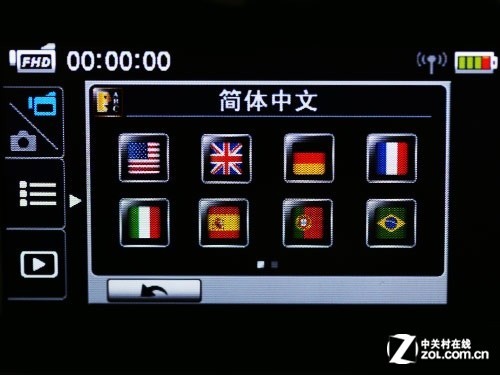 1080P无线分享实况直播 欧达HDV-V20评测