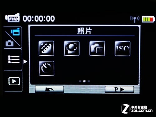 1080P无线分享实况直播 欧达HDV-V20评测