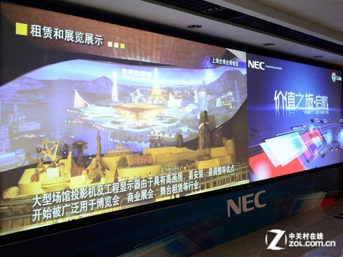 5000 NEC PA500U+ͶӰ 