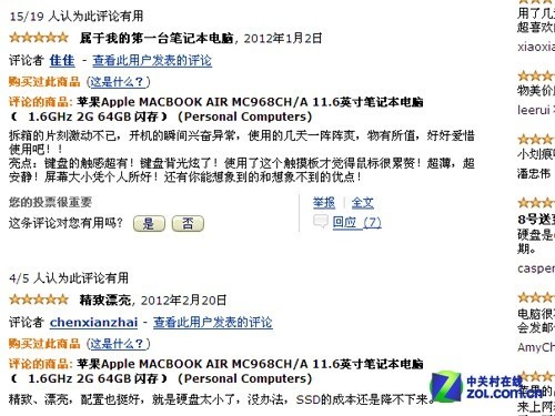 11Ӣ��ƻ��MacBook Air�����Mac�� 