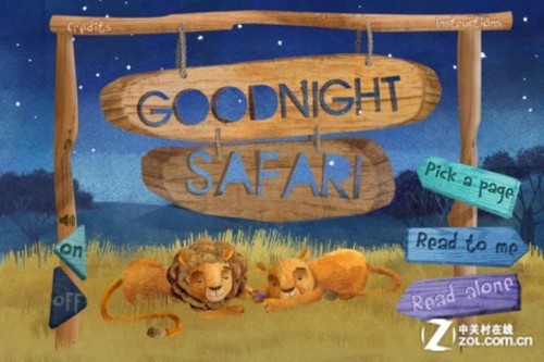 5.31限时免费APP: