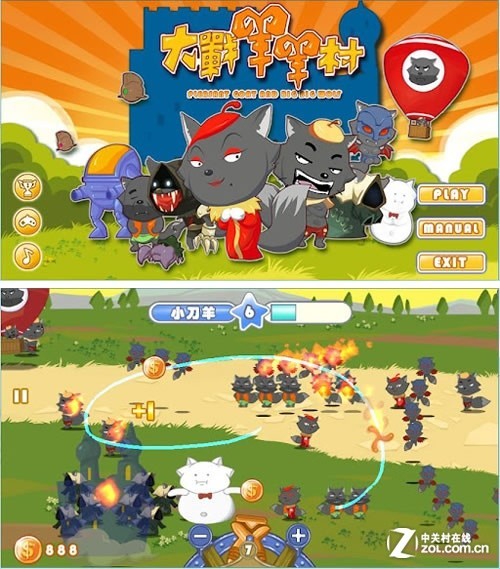 5.25佳软推荐:iTools新版娱乐体验提升