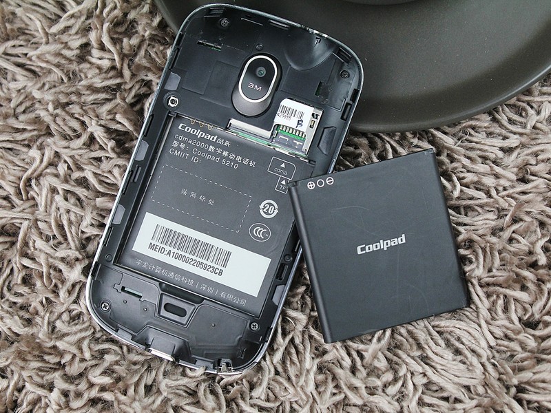 手机 酷派手机 酷派5210(电信版) 图片 其他图赏