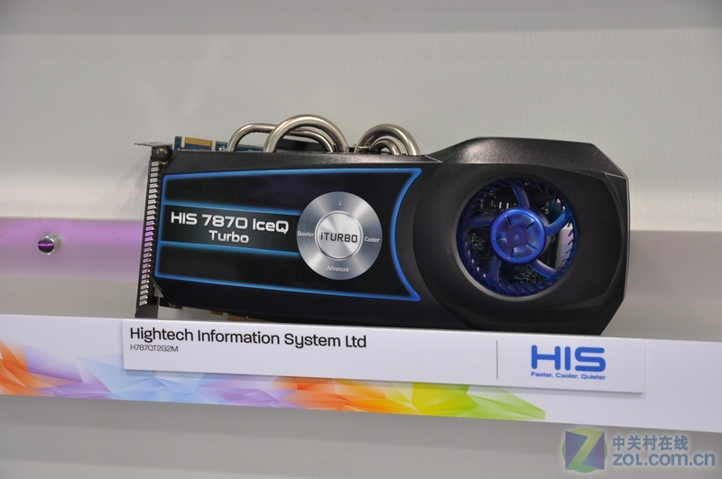 AMD7ϵ ЯƷƲչCOMPUTEX