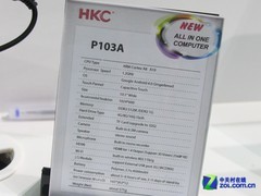 ƴ�ľ����Լ۱� HKCЯ���3Gƽ������ 