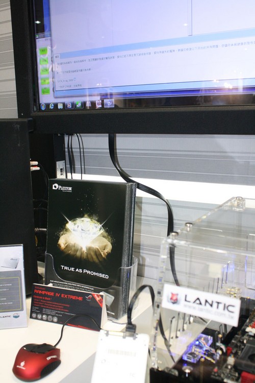 �������� �ֿ���M3P/SSD�ϵ��������� 