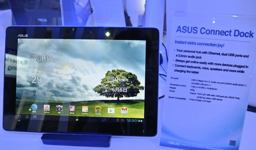Computex��˶չ̨ ������Ʒ�����ҳ��� 