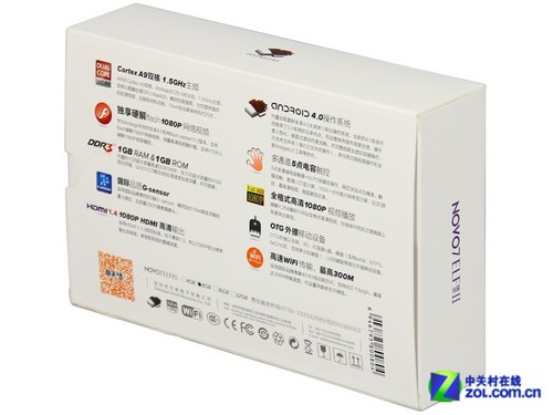 �ͼ�˫�˸������� ��ŵNOVO7����II�ײ� 