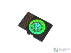 pqi 256MB Micro SD 