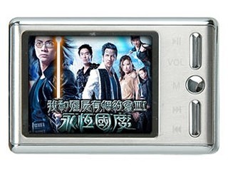 ɫV621GB