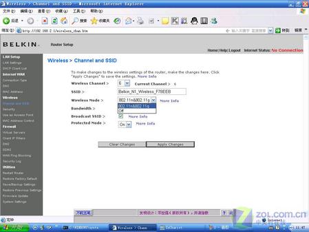 黑色流线 贝尔金300M超酷无线套装测试