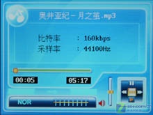 2.5糬ĻϷMP3  X-27 