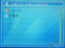 2.5糬ĻϷMP3  X-27 