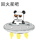 美女我来啦 QQ群专用QQ表情大全下载