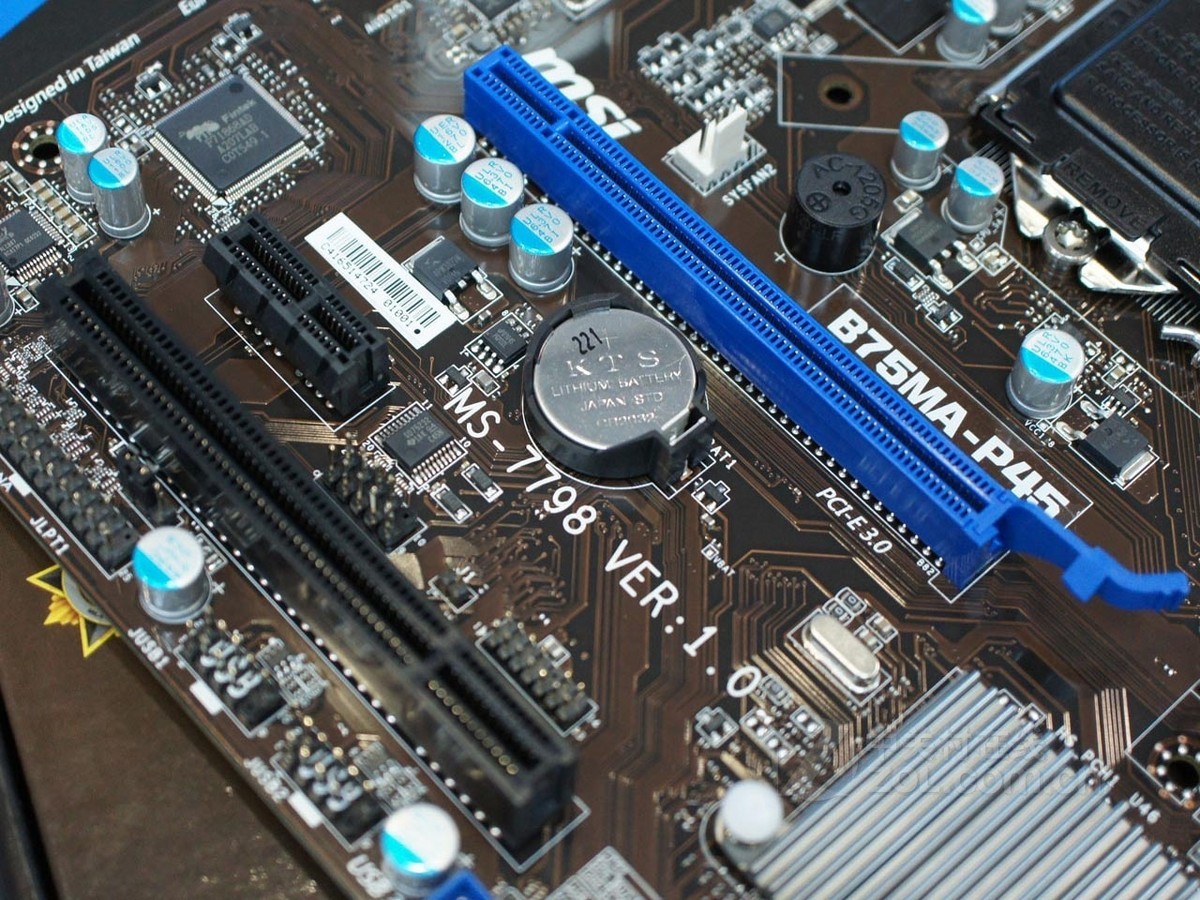 【高清图】 msi微星(msi)微星b75ma-p45实拍图 图57