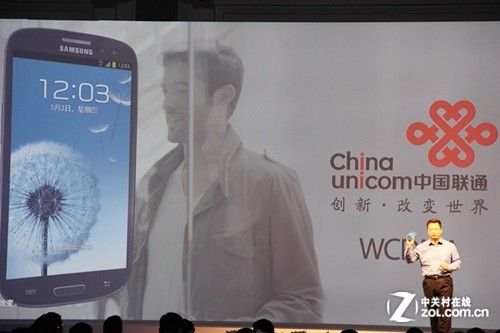 四核新机皇 联通版GALAXY S III正式发布 