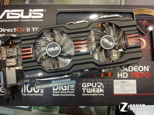 ˶HD7870ϷԿͰ3 