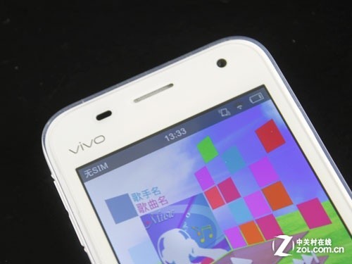 超薄水晶镶嵌双UI系统 步步高vivoS7评测