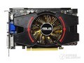华硕HD6750-2GD3