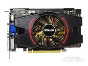 ˶ HD6750-2GD3