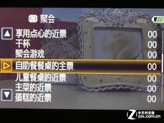 ��һʱ��һ�� ����DV������������GPS�� 