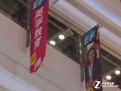 ������Ҫ��? 808����/LT26i/4S���նԱ� 