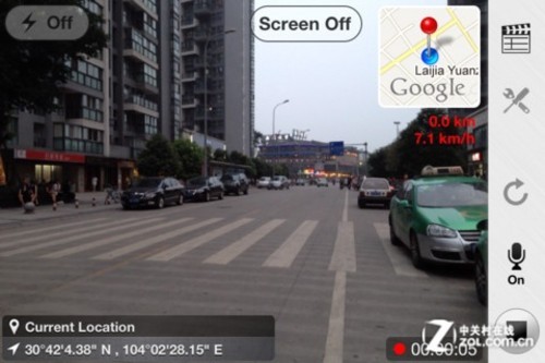 6.27限时免费APP:FBI侦探教你读心术