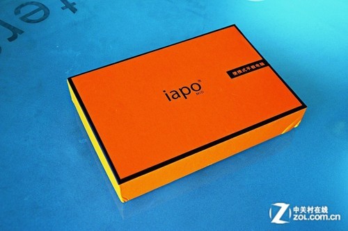 iapo M900 