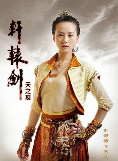 大主要角色一览 2012-07-18 05:29:00 [ 中关村在线 原创] 作者: 刘喆