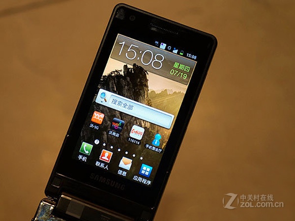 三星b9120(大器ii/联通版)