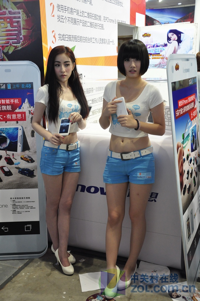 ʱ㶮 ӰٶChinaJoy