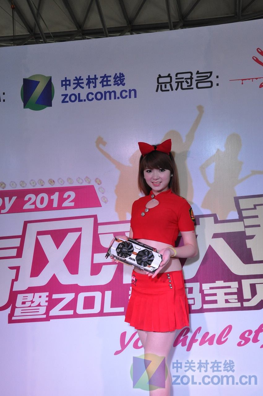 Chinajoy2012 Ӱ&̩ԿŮչʾ