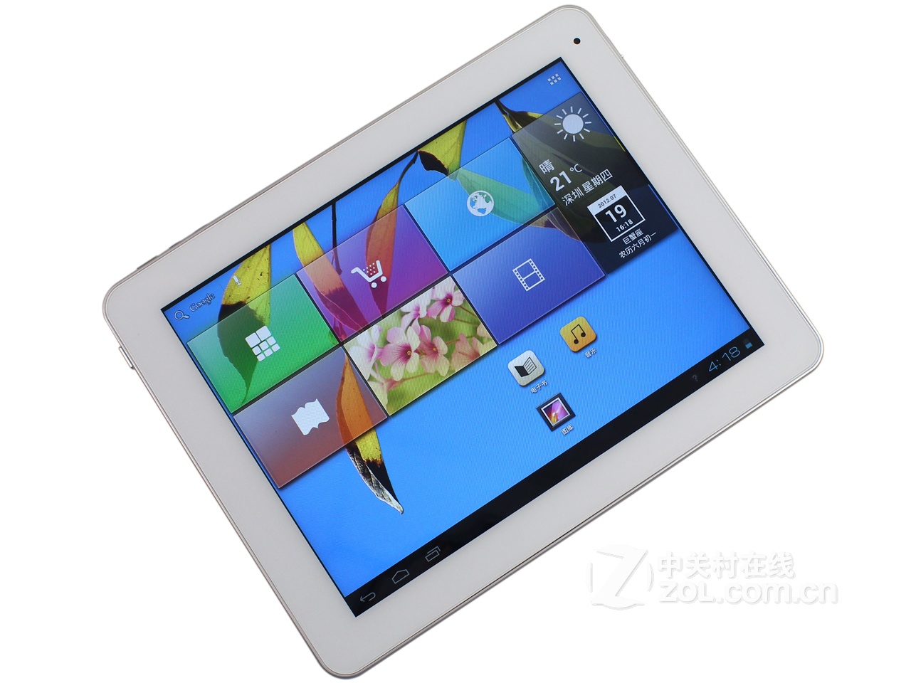 zol首页 平板电脑 五元素平板电脑 五元素ifive x 图片 详细内容 >