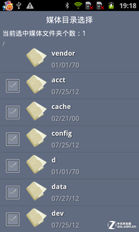 ˫��+˫��+˫ģ ��������B9120���������� 