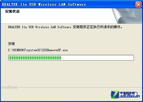高清视频 EDUP EP-MS8521无线网卡首测