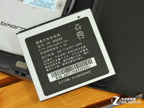 小平板变身大手机 蓝晨Phone One蜂王评测