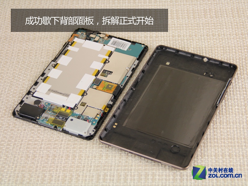 ����֮������� ����E170BS�Ǳ������