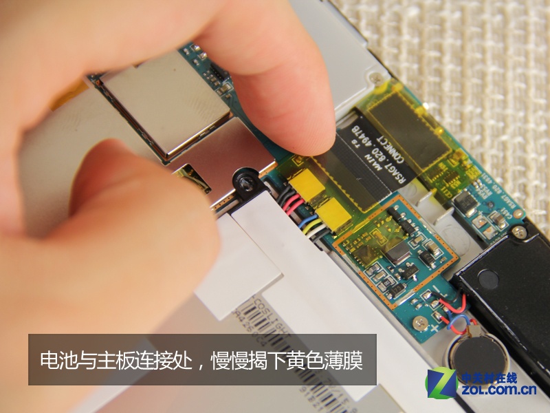 ����֮������� ����E170BS�Ǳ������