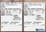 60G/SSDٶΪֱ240GB 
