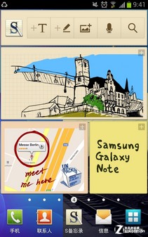 �������������� ����NOTE��4.0��ȫ���� 