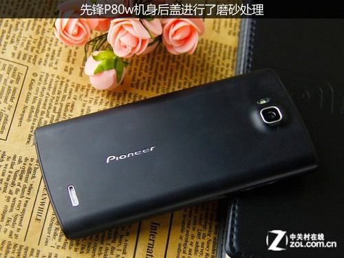 4.5英寸大屏幕双核智能机 先锋P80w图赏