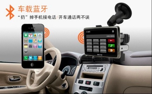 全功能gps ceHB2hxkSYny6.jpg