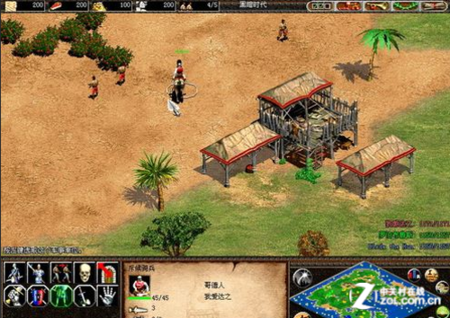 三国志是由日本光荣公司出品的一款以三国时代为背景的军事策略游戏