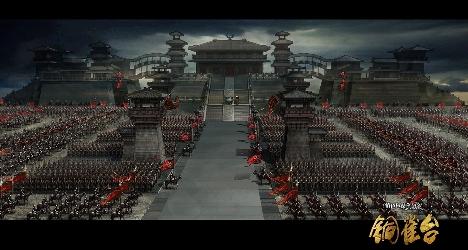 【图】"铜雀台"剑指国庆档 曝光精美场景手绘 第12页-zol高清频道