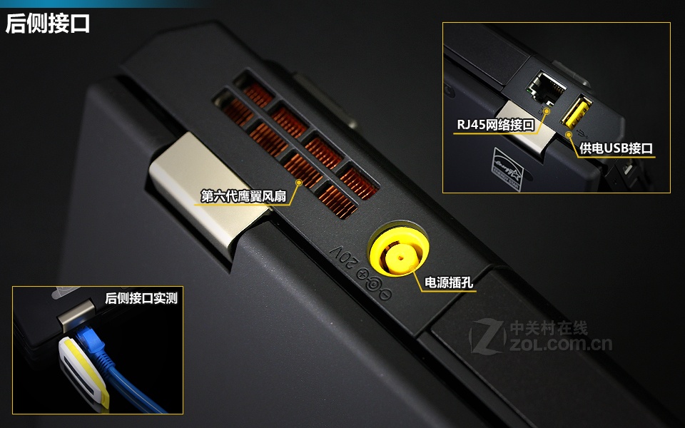 thinkpad t430(2344a23)