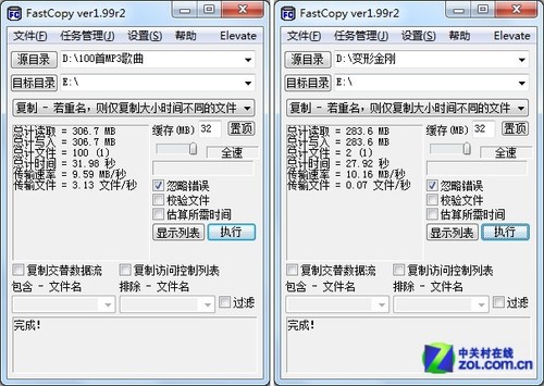 ΢ USB3.0 