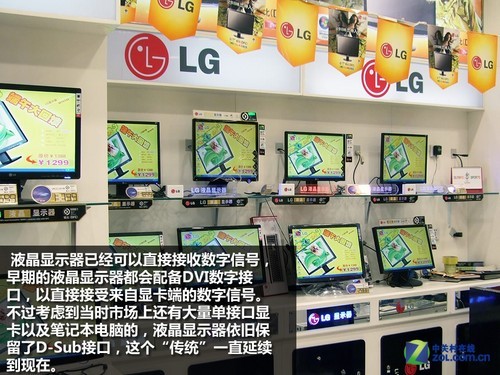 �������� VGA�����ʷ��̨��ʼ����ʱ?
